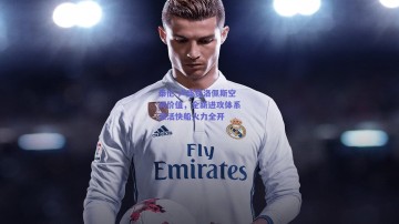泰伦-卢盛赞洛佩斯空间价值，全新进攻体系激活快船火力全开