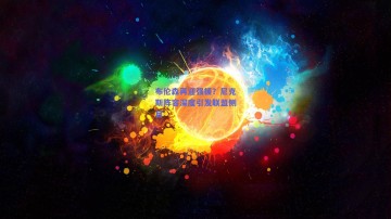 布伦森再迎强援？尼克斯阵容深度引发联盟侧目
